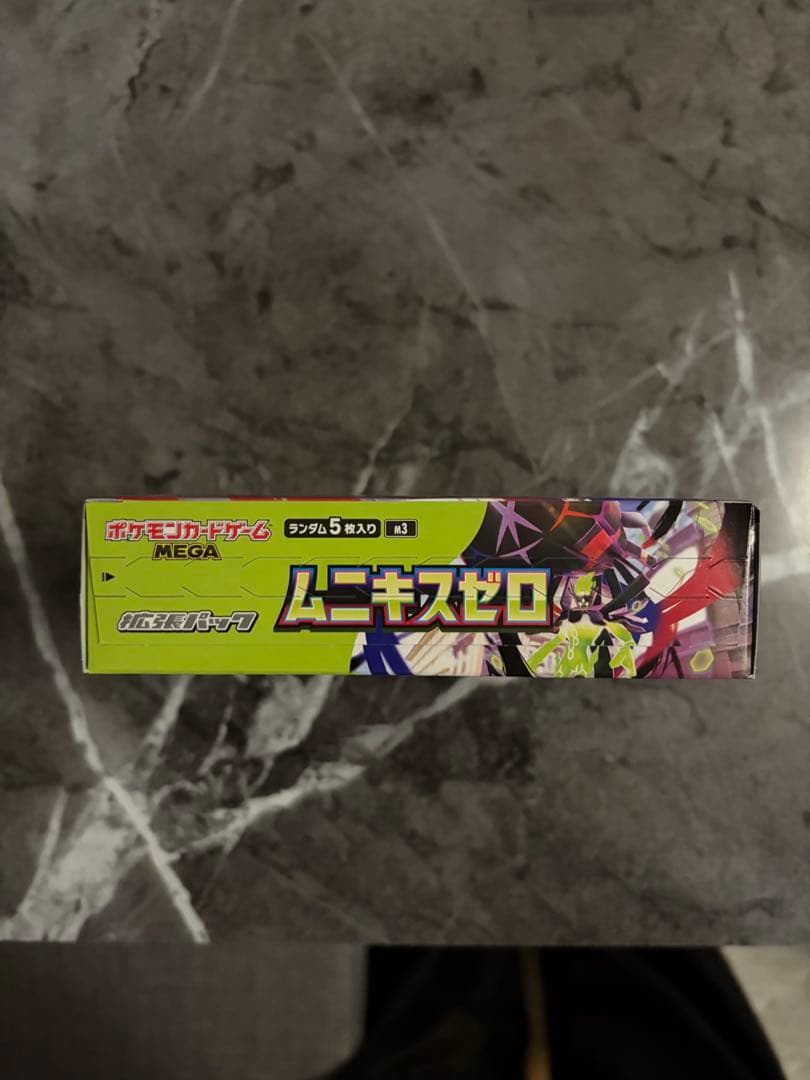 ポケカムニキスゼロボックス 【未開封】