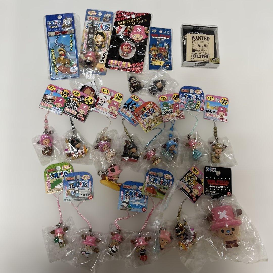 チョッパー ストラップ 24点