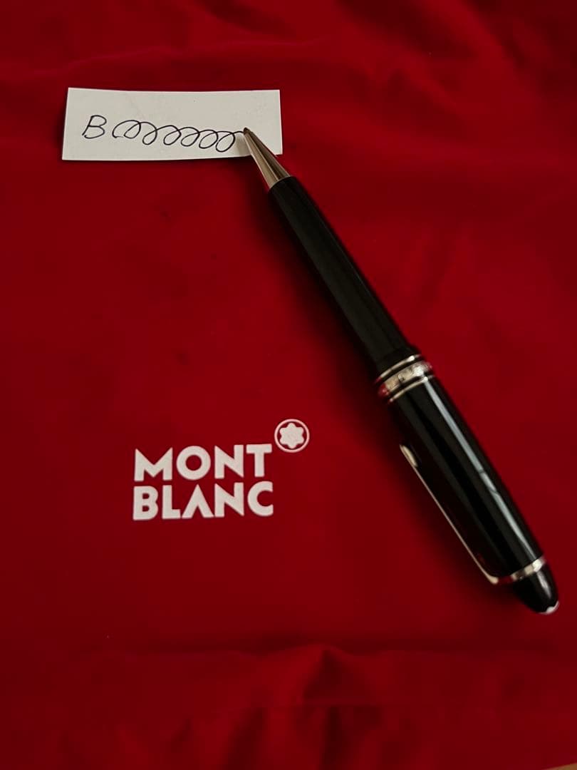 モンブランボールペン ル・グラン マイスターシュテュックpixプラチナ❗️美品‼️