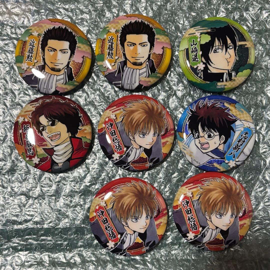 銀魂　カラーイラストキラ缶バッジコレクション　中国　ジャンプショップ