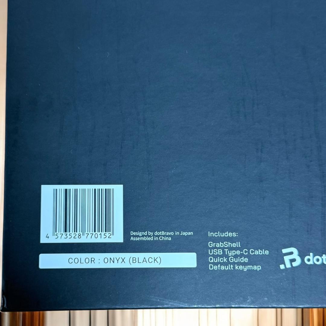 未使用 GrabShell Standard ONYX 寝ながら使えるキーボード