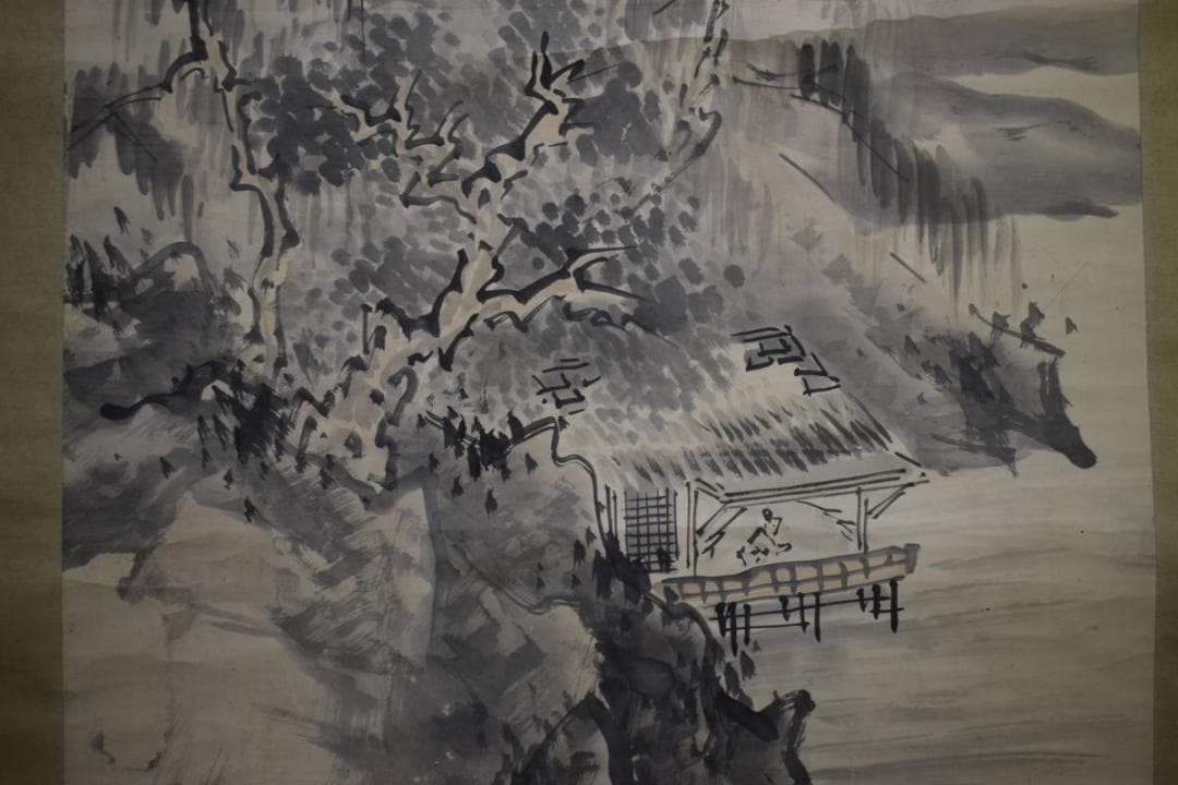 模写/渡辺崋山/山水独居図/桐時代題箱付/布袋屋掛軸HI-291