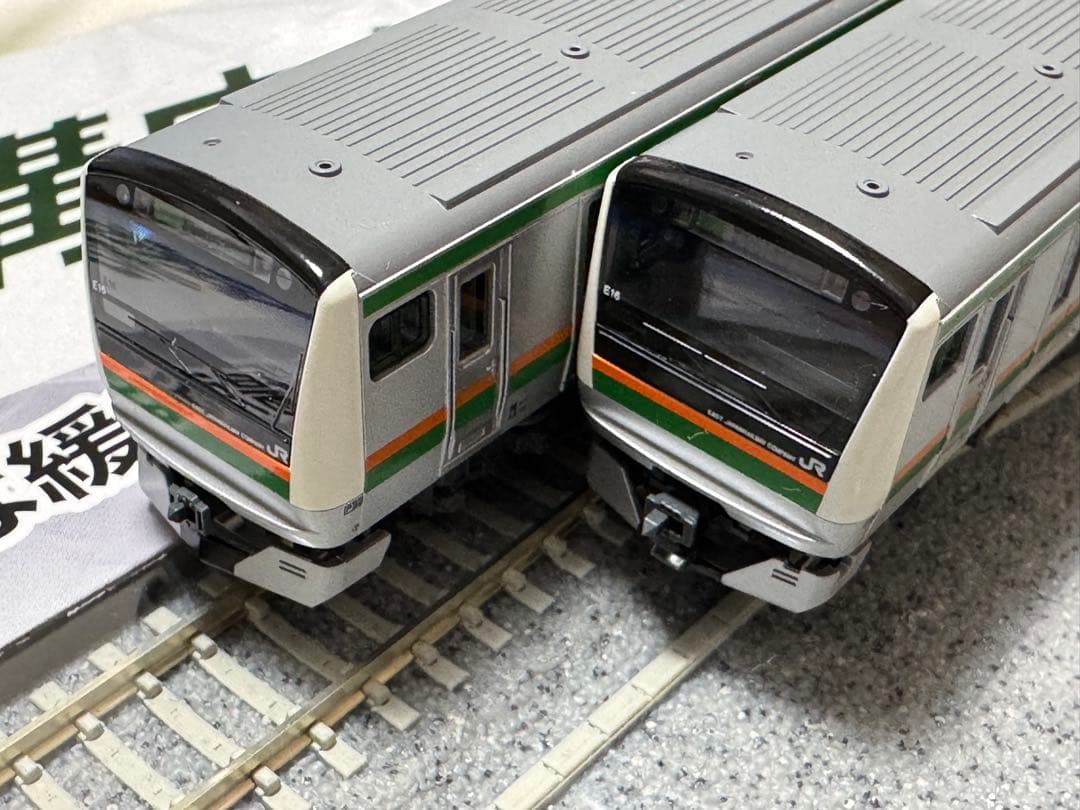 KATO E231 E233 上野東京ライン　複線スターターセット　10-027