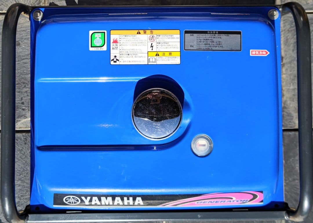 ヤマハ発電機 EF23H 60Hz　　 現地引き取り限定品