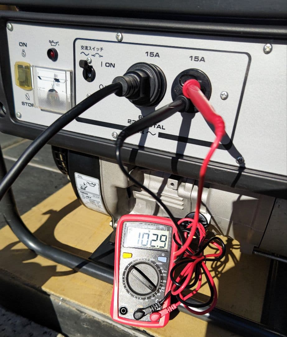 ヤマハ発電機 EF23H 60Hz　　 現地引き取り限定品