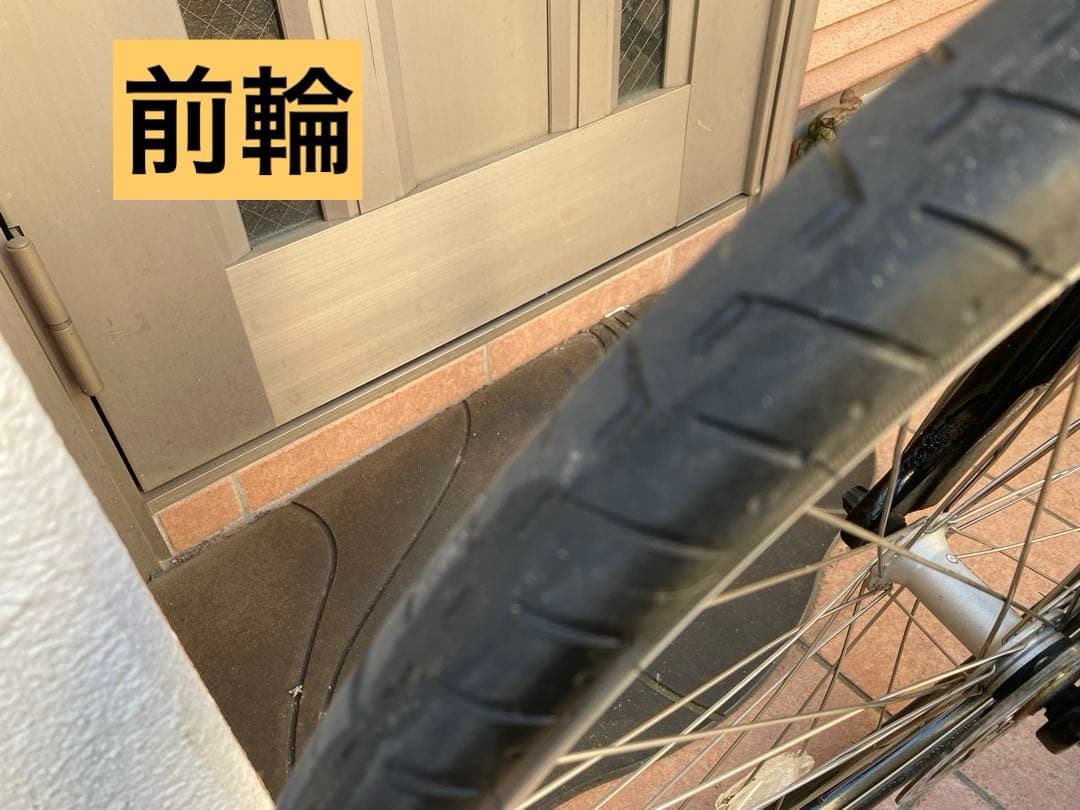 電動アシスト自転車　ヤマハ　PAS ブレイス　指定地域配送無料 新品バッテリー