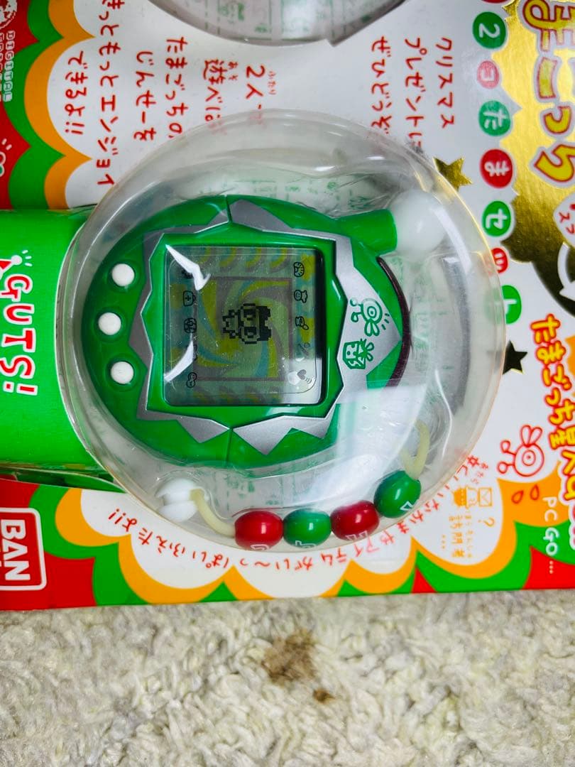 かえってきたたまごっち　9個セット　希少