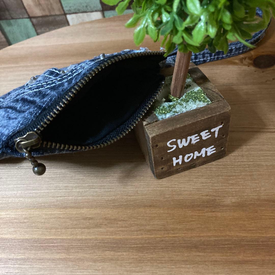 はるはる