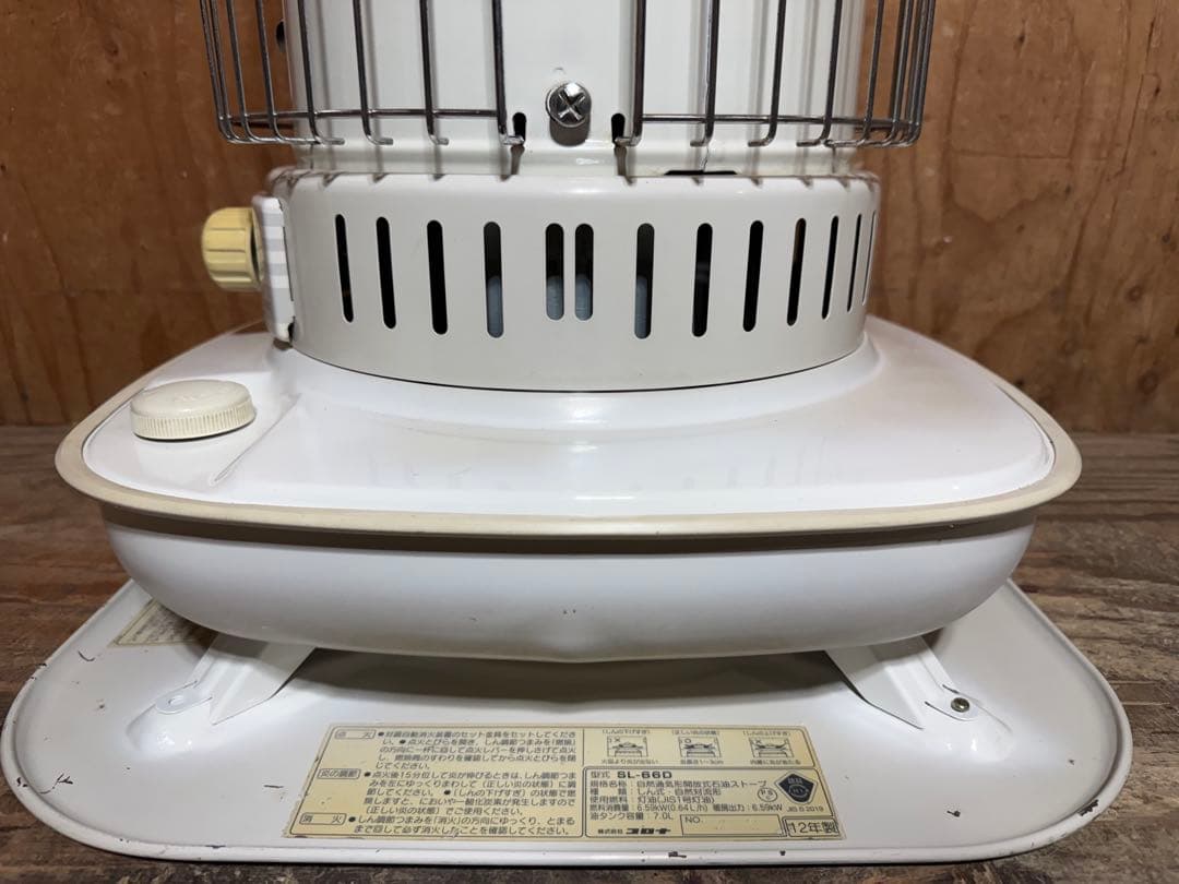 芯乾燥済 石油ストーブコロナ SL-66D キャンプ 中古 分解メンテナンス済