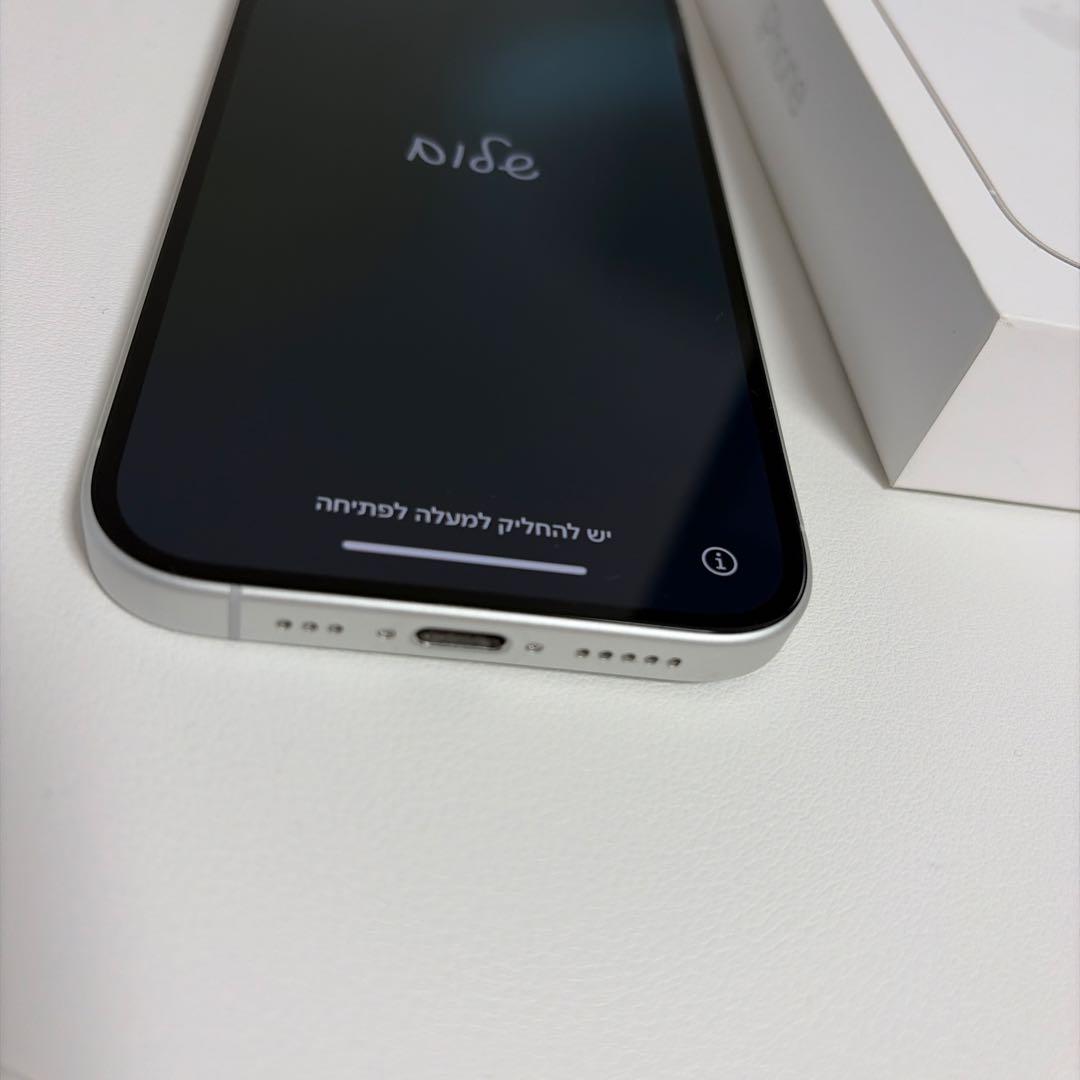 Apple iPhone16 128GB ホワイト SIMフリー