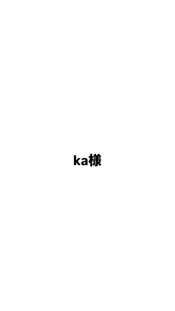 スカート ka