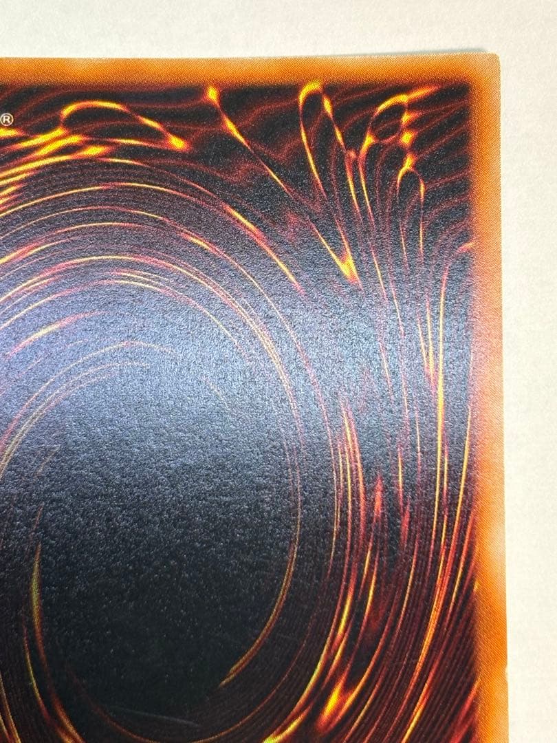 シ*ー様 新品とはいきませんが。。綺麗です。ブラックマジシャン 初期 ウルトラレ