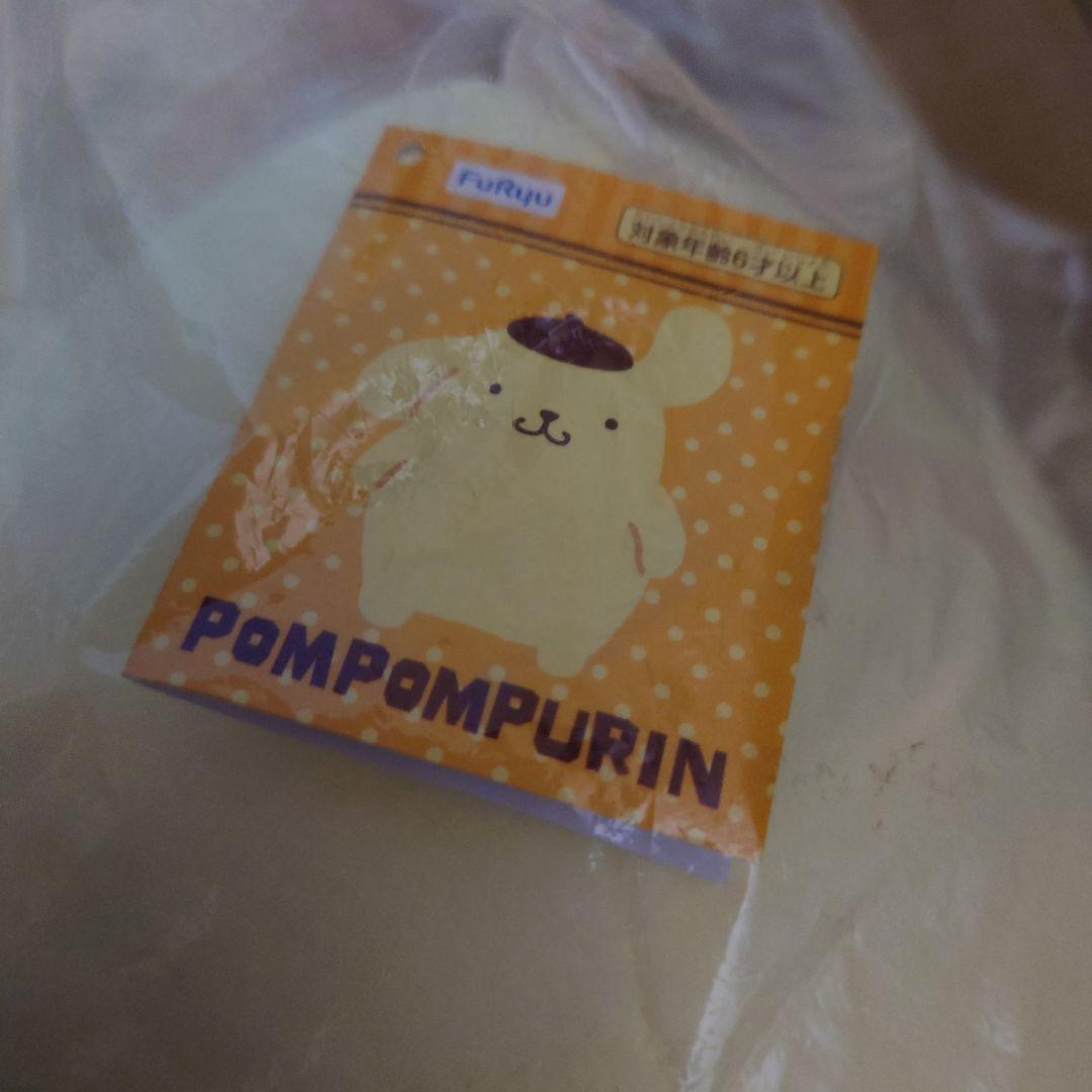 サンリオ　ポムポムプリンぬいぐるみ