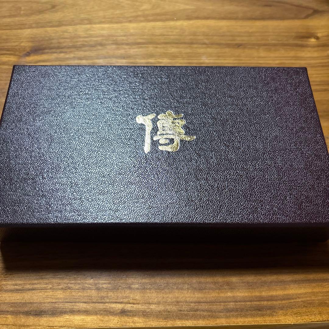 傅濱野 長財布