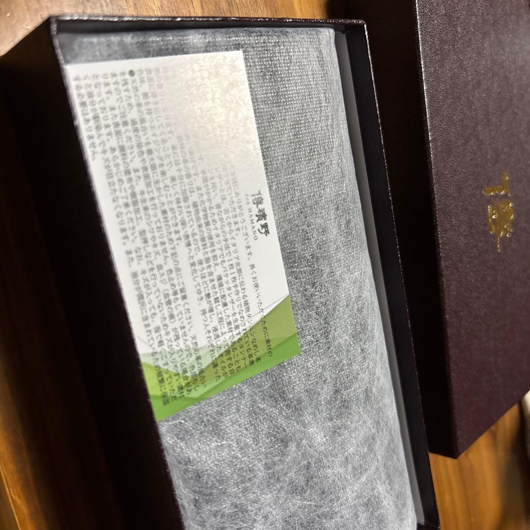 傅濱野 長財布