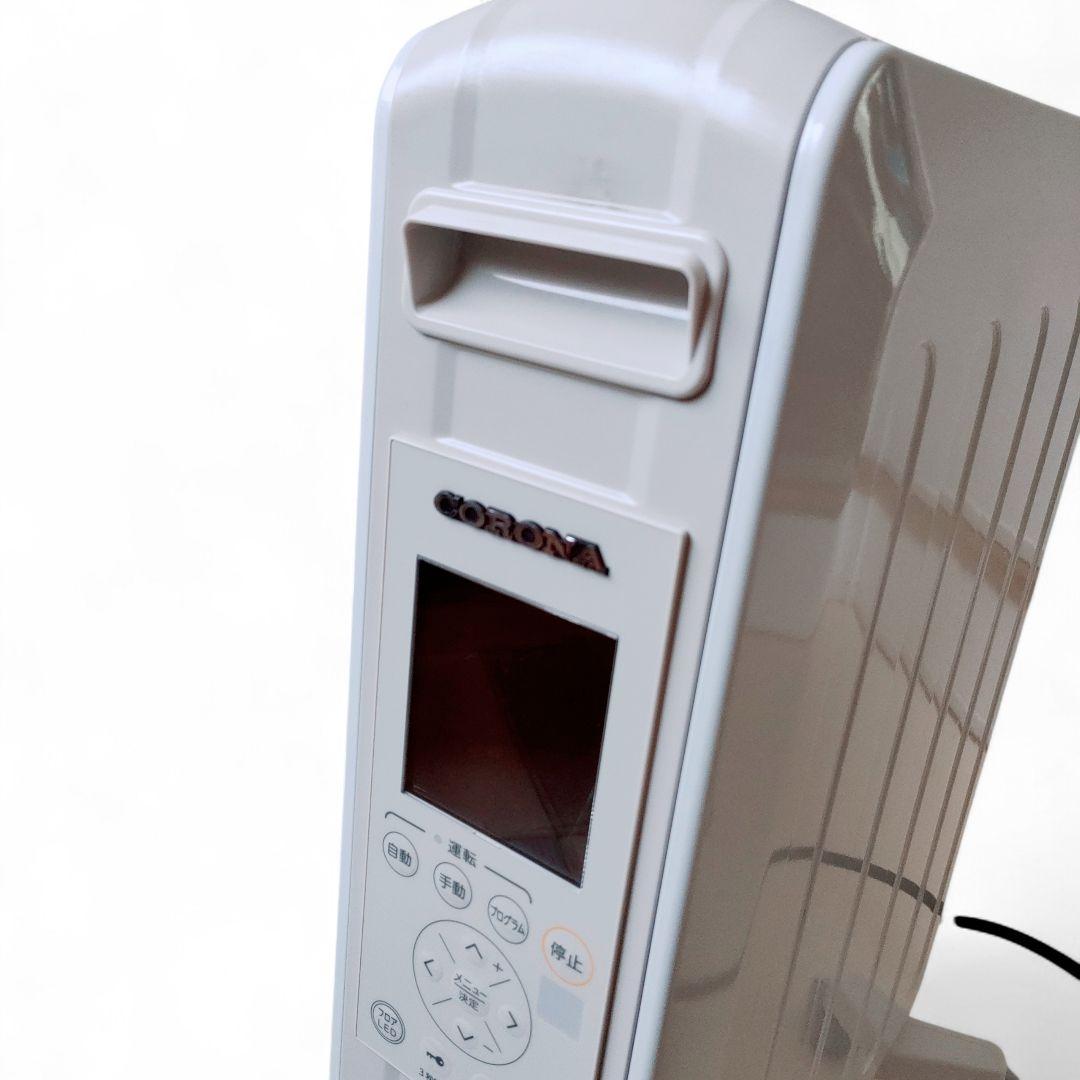 ナナコ【美品】CORONA ノイルヒート DHS-1221ホワイトベージュ