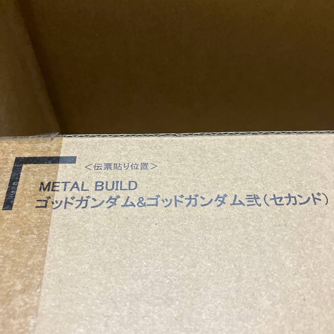 L BUILD ゴッドガンダム弐式+不具合交換用肩パーツ