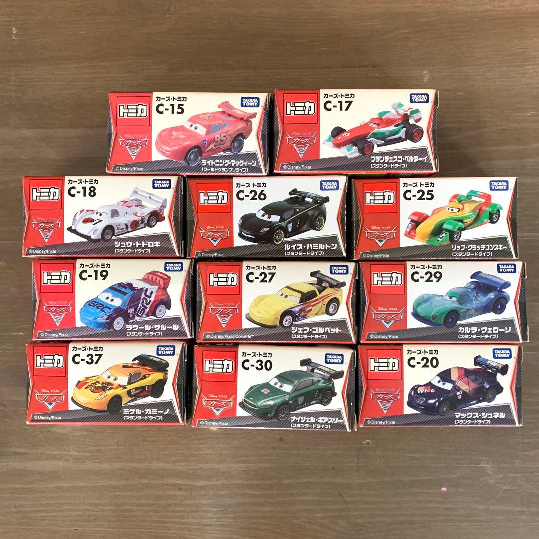 【廃盤・希少品】カーズトミカ ワールドグランプリ 全11台セット　丁寧梱包します