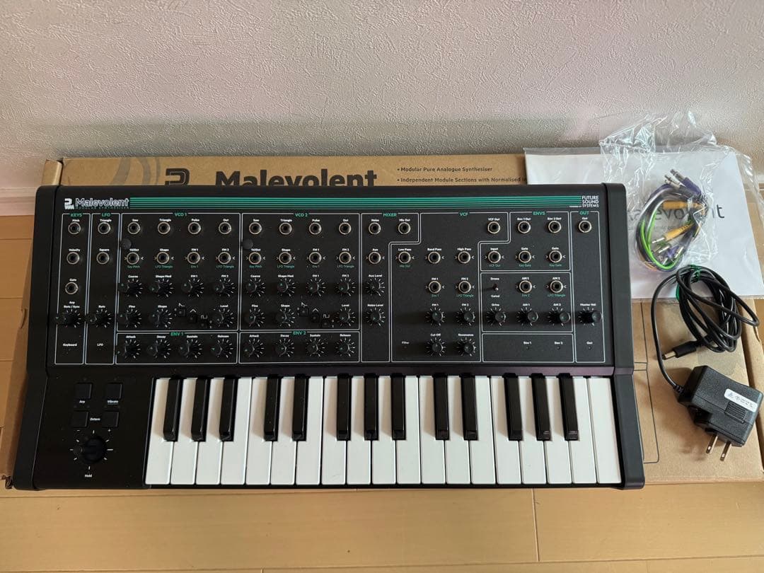 PWM Malevolent （マレヴォレント） モジュラーアナログシンセサイザ