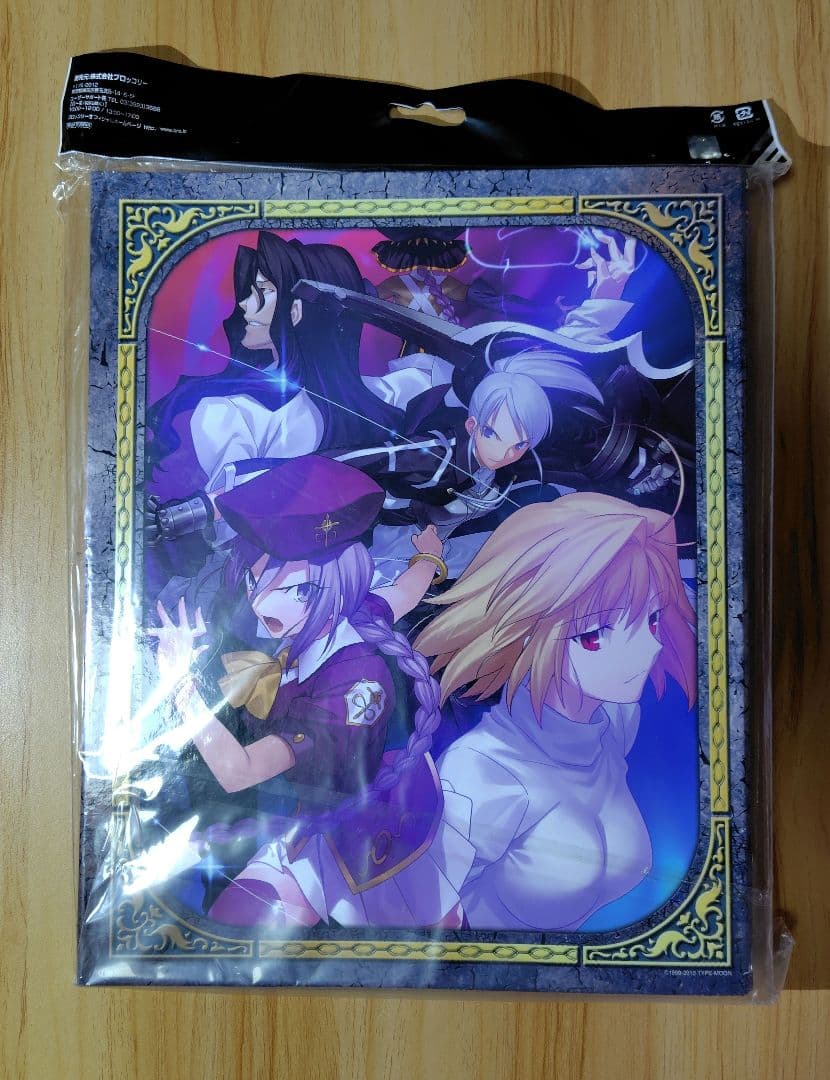 キャラクターバインダーコレクション MELTY BLOOD