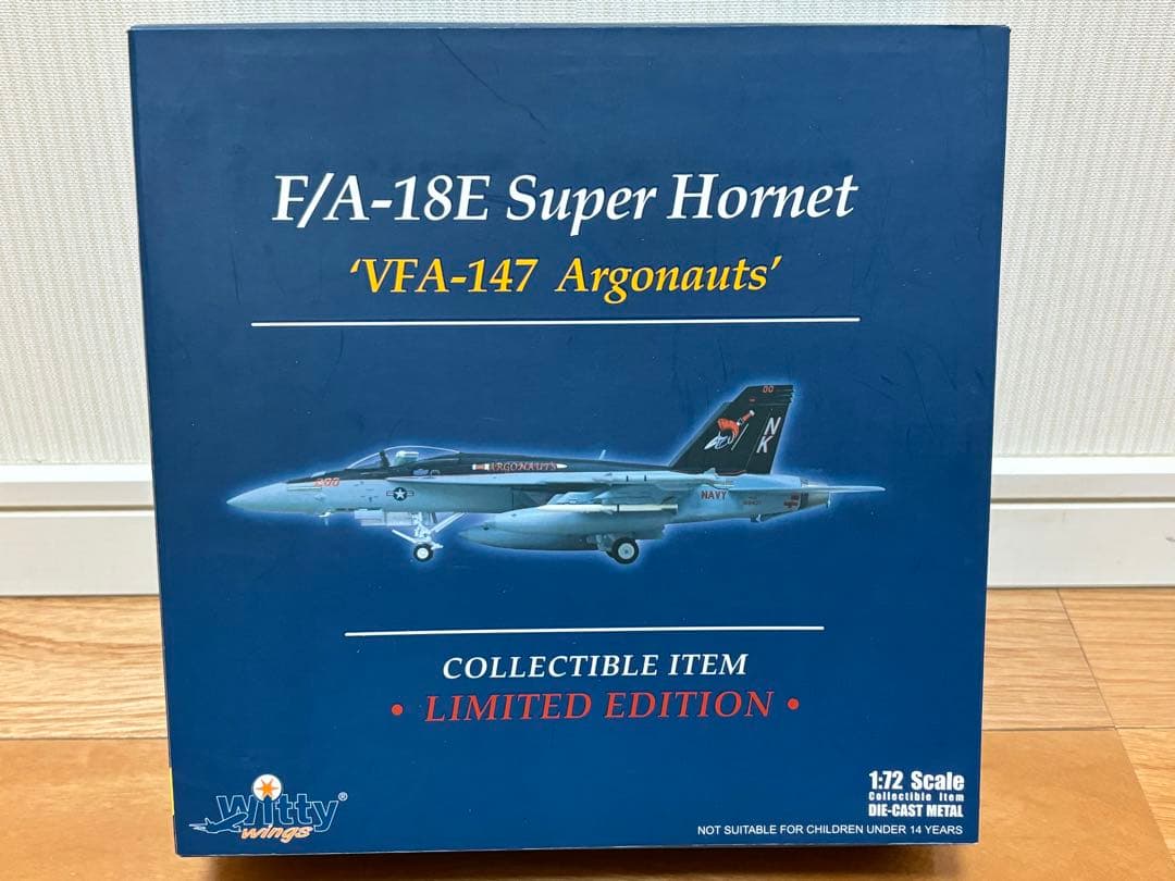 Wittywings 1/72 F/A-18E SUPER HORNET 訳あり