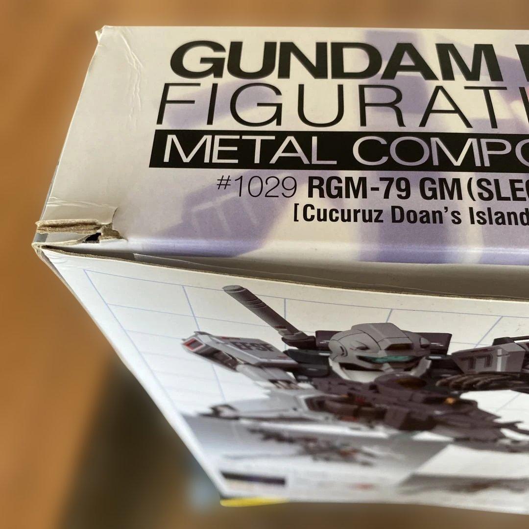 メタルコンポジット　ククルスドアンの島　ドアンザク、ガンダム、ジム3体セット