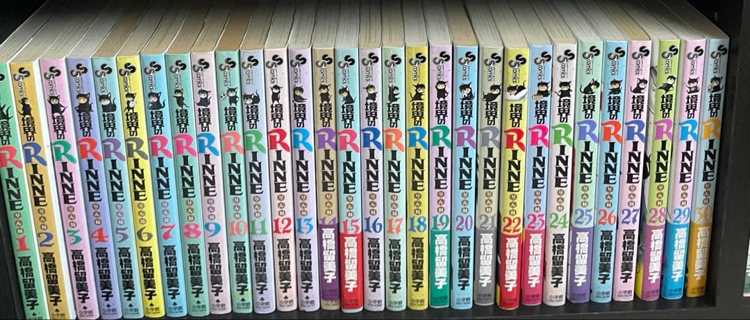 全巻初版　境界のRINNE りんね全巻1〜40巻 高橋留美子