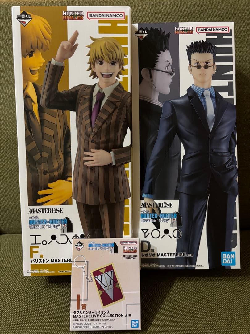 HUNTER×HUNTER 1番くじ　セット