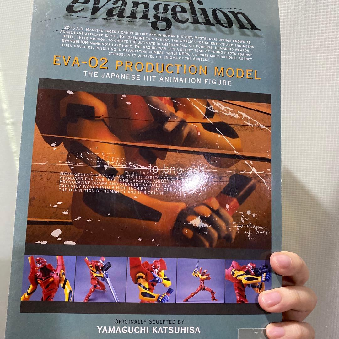 海洋堂　エヴァンゲリオン　2号機　旧劇場版