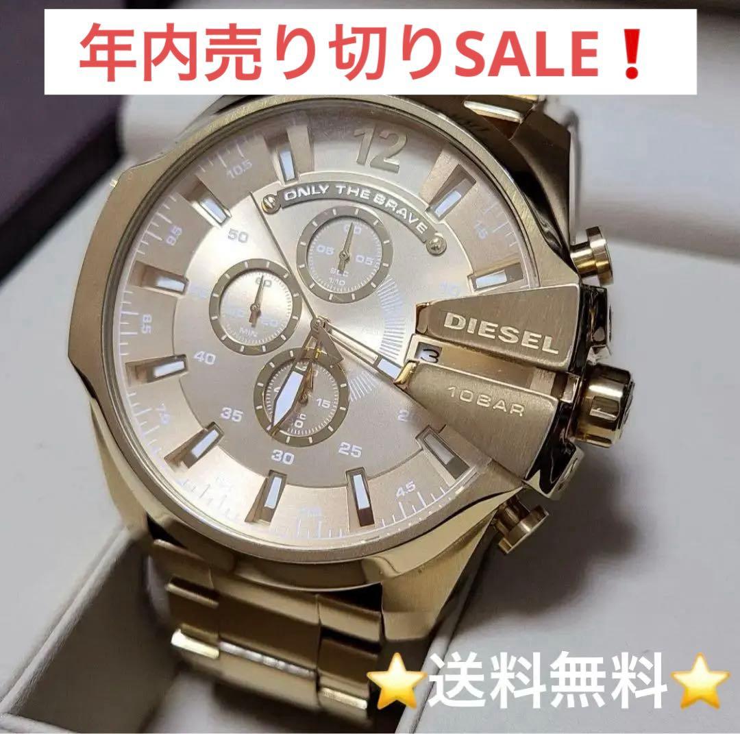 DIESEL　ディーゼル　クロノグラフ　腕時計