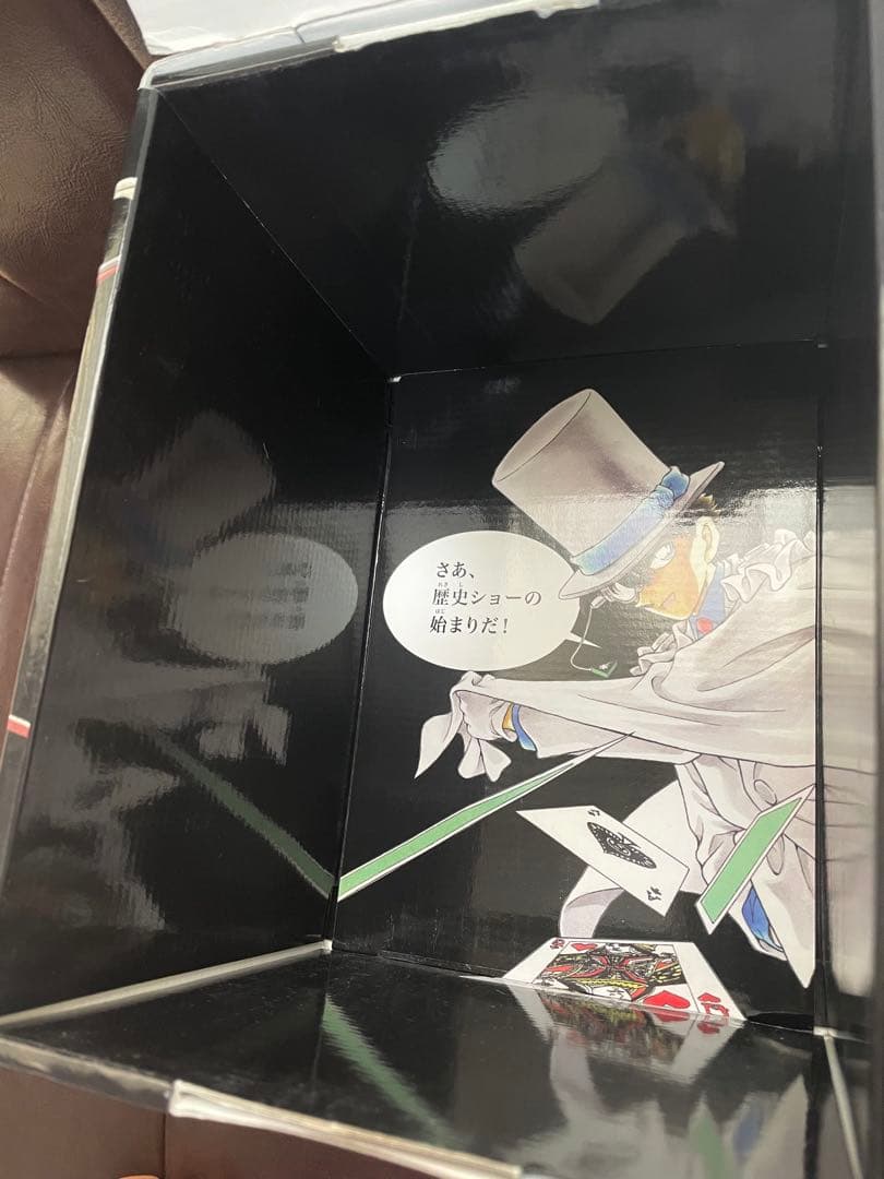 日本史探偵コナン(全12巻セット)箱付き　歴史漫画全巻セット☆名探偵コナン