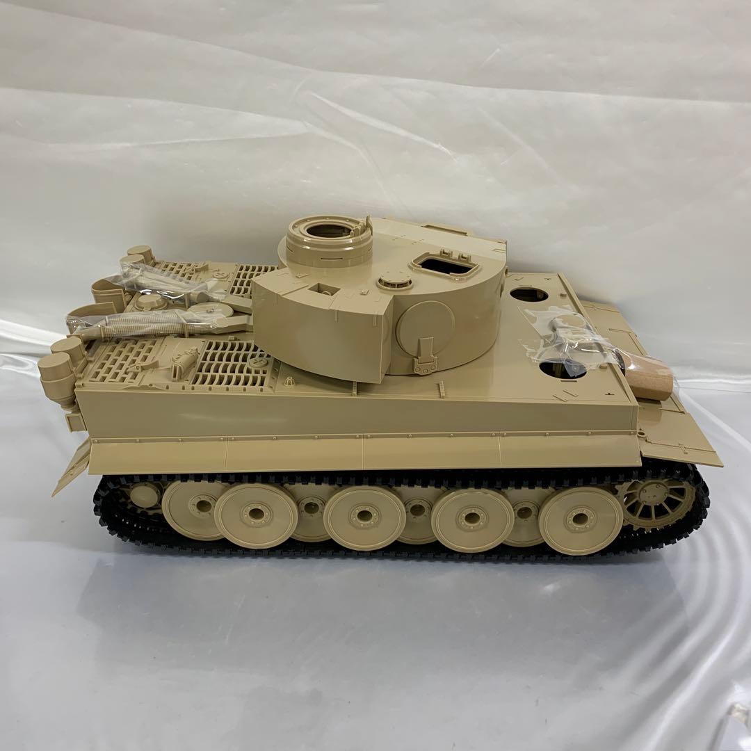 figma Vehicles ティーガーI 「ガールズ＆パンツァー」