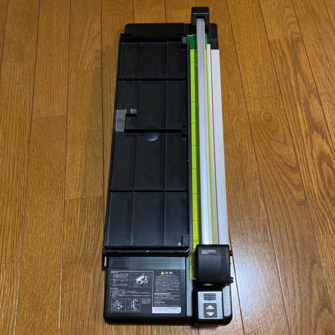 カール事務器 裁断機 A3対応 50枚裁断 DC-F5300