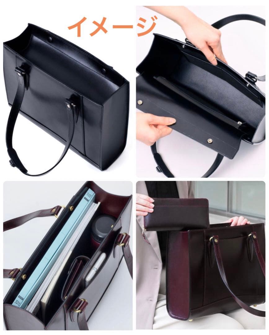 【温泉たまご】✨鞄いたがき✨ルガトー✨トートバッグ✨モスグリーン✨