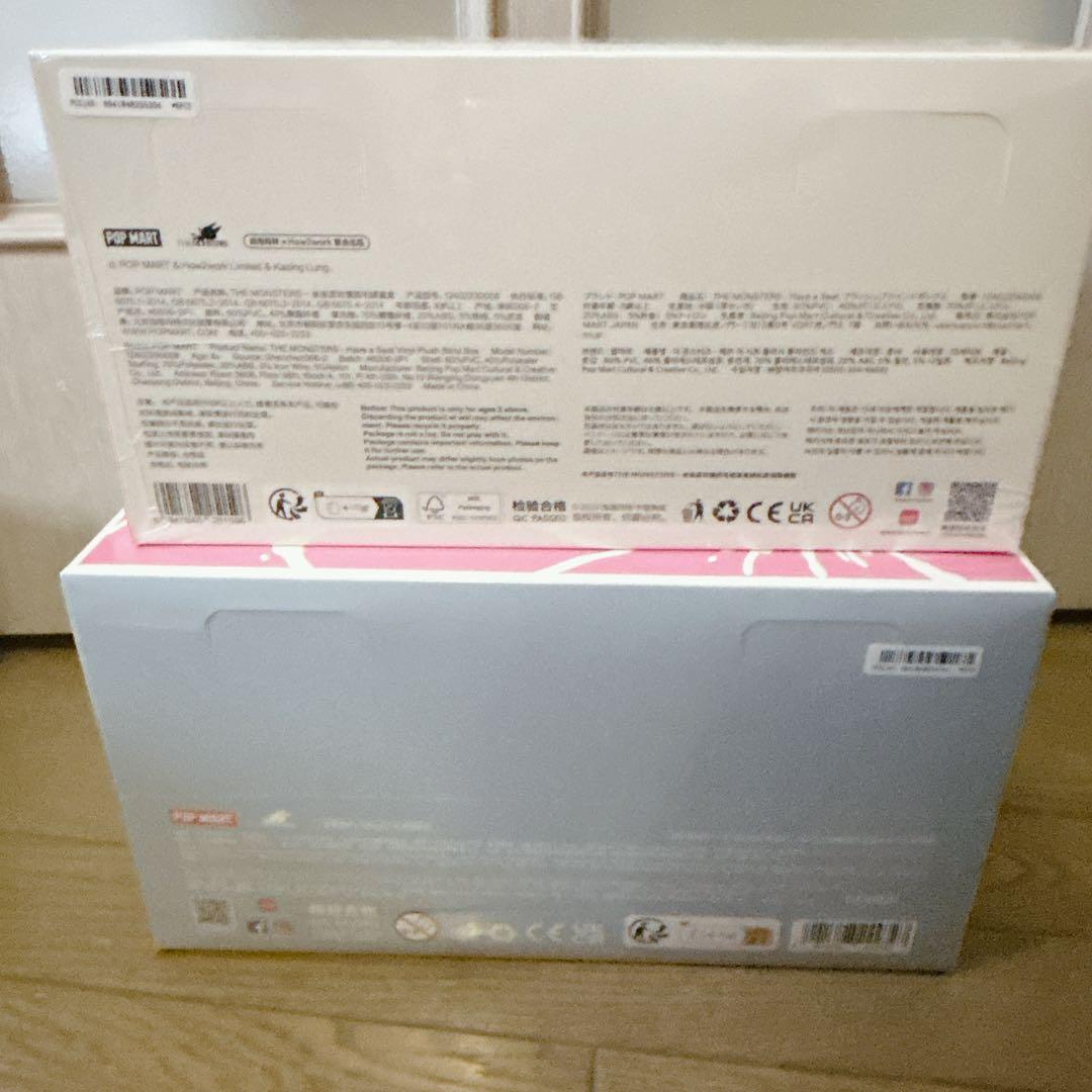 Popmart THE MONSTERS 2種セット　labubu