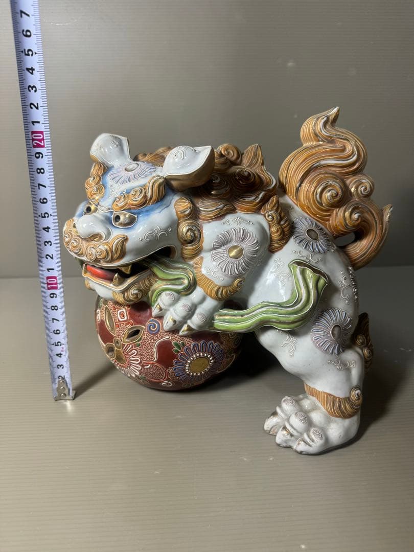 2577 九谷焼 玉乗り獅子 狛犬 シーサー 置物 開運 魔除け 縁起物 骨董品