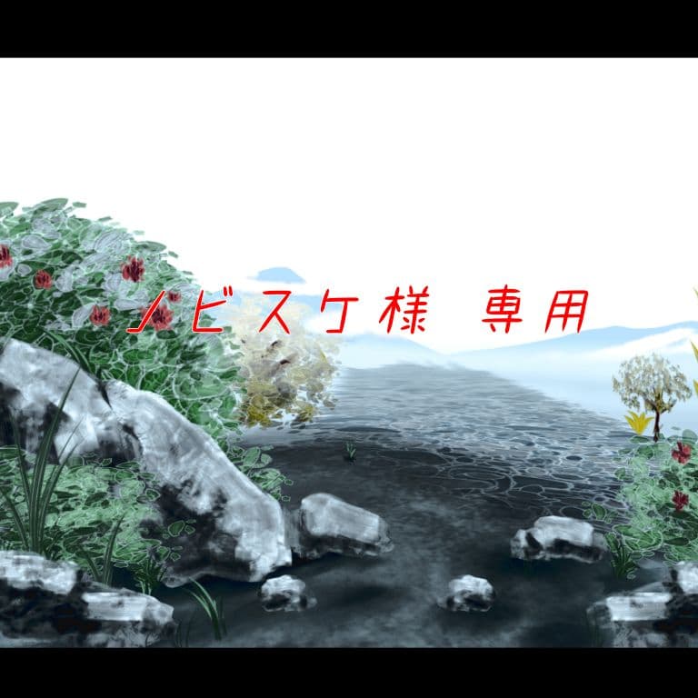 【新品】かいけつゾロリ の 豆本 11冊 コンプリートセット