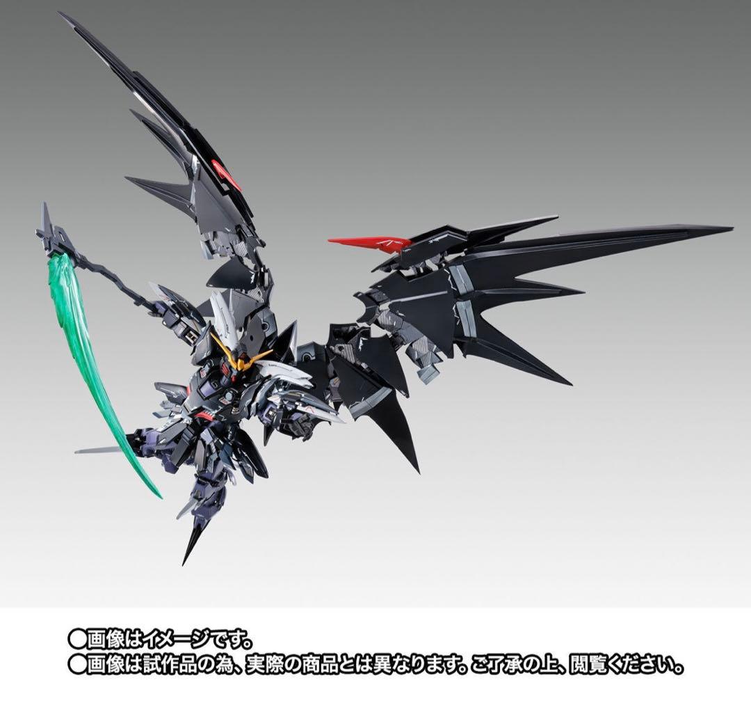 デスサイズヘル　メタルコンポジット　EW版　【未開封】GFFMC