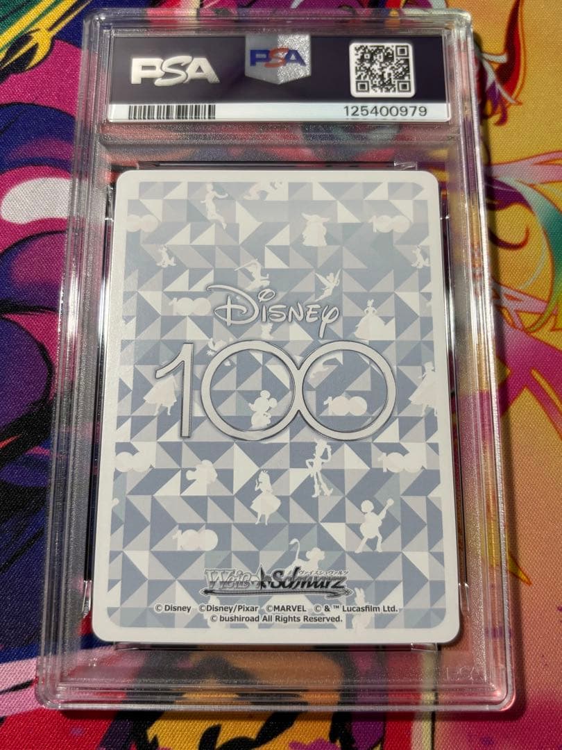 Disney 100 ミッキー/ドナルド/グーフィー PSA10 SSP