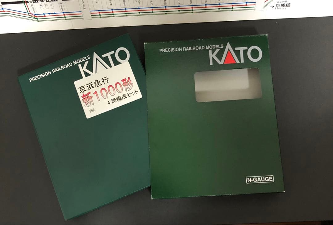 管理番号1584 Nゲージ 京急新1000形 宮沢模型 赤い電車製4両セット