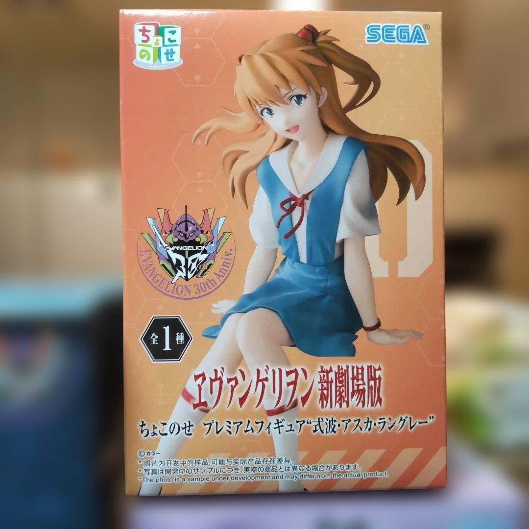 １２月発売最新プライズフィギュア２１体セットまとめ売り