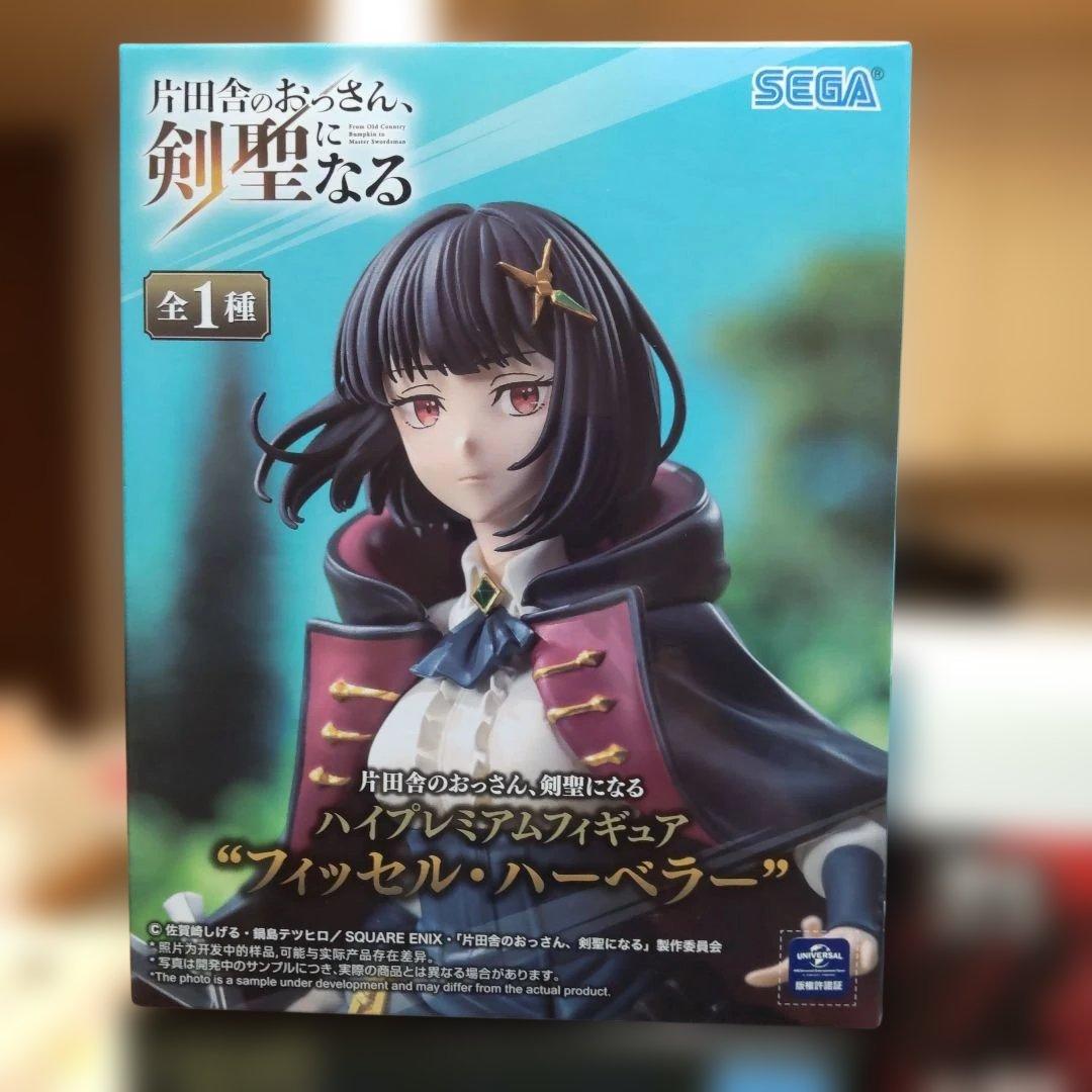 １２月発売最新プライズフィギュア２１体セットまとめ売り