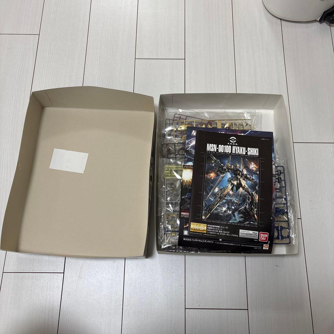 MG百式ver.2.0
