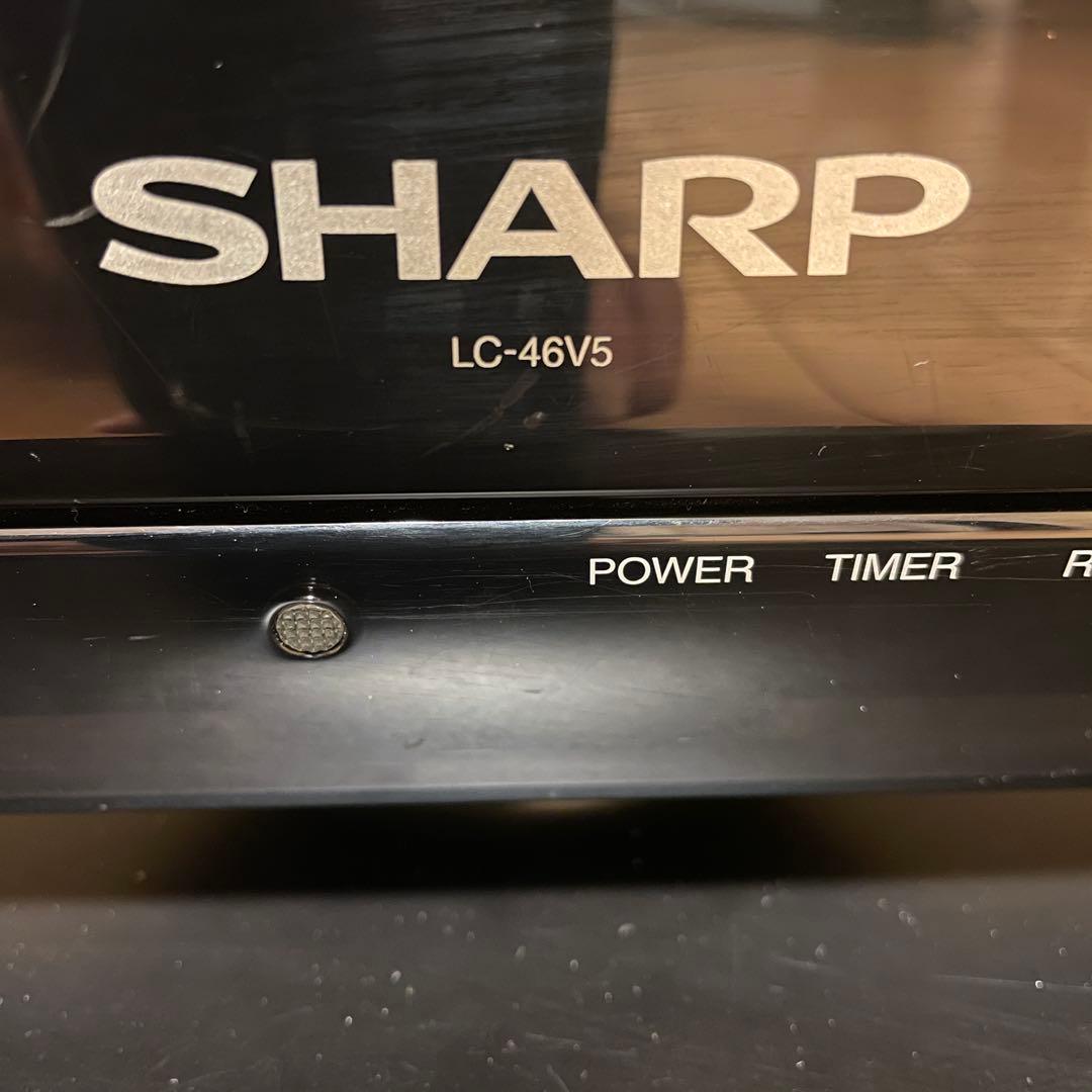 【ジャンク】シャープ 液晶テレビ LC-46V5 B-CASカード付
