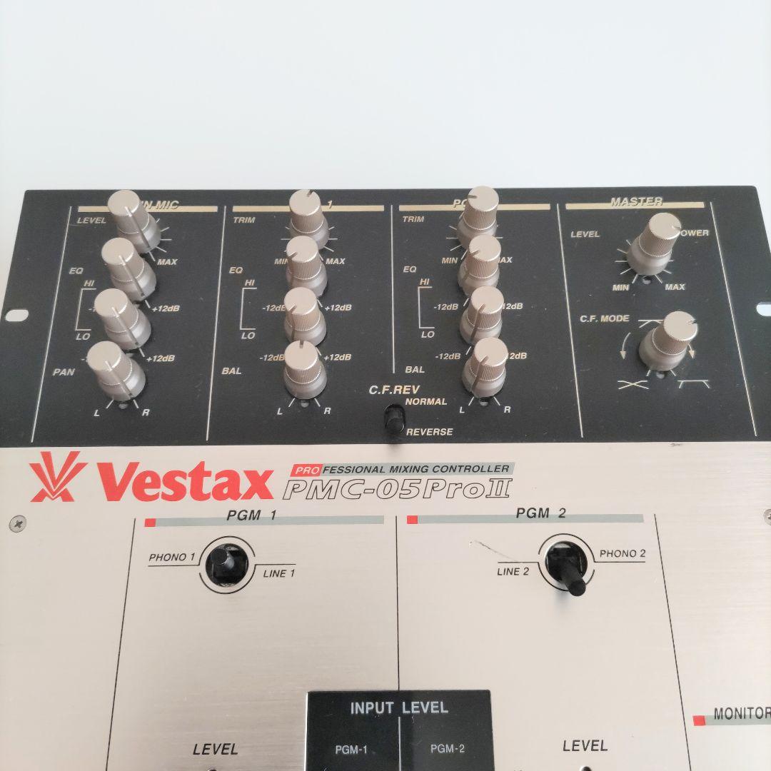 動作品 Vestax PMC-05 Pro2 ミキサー