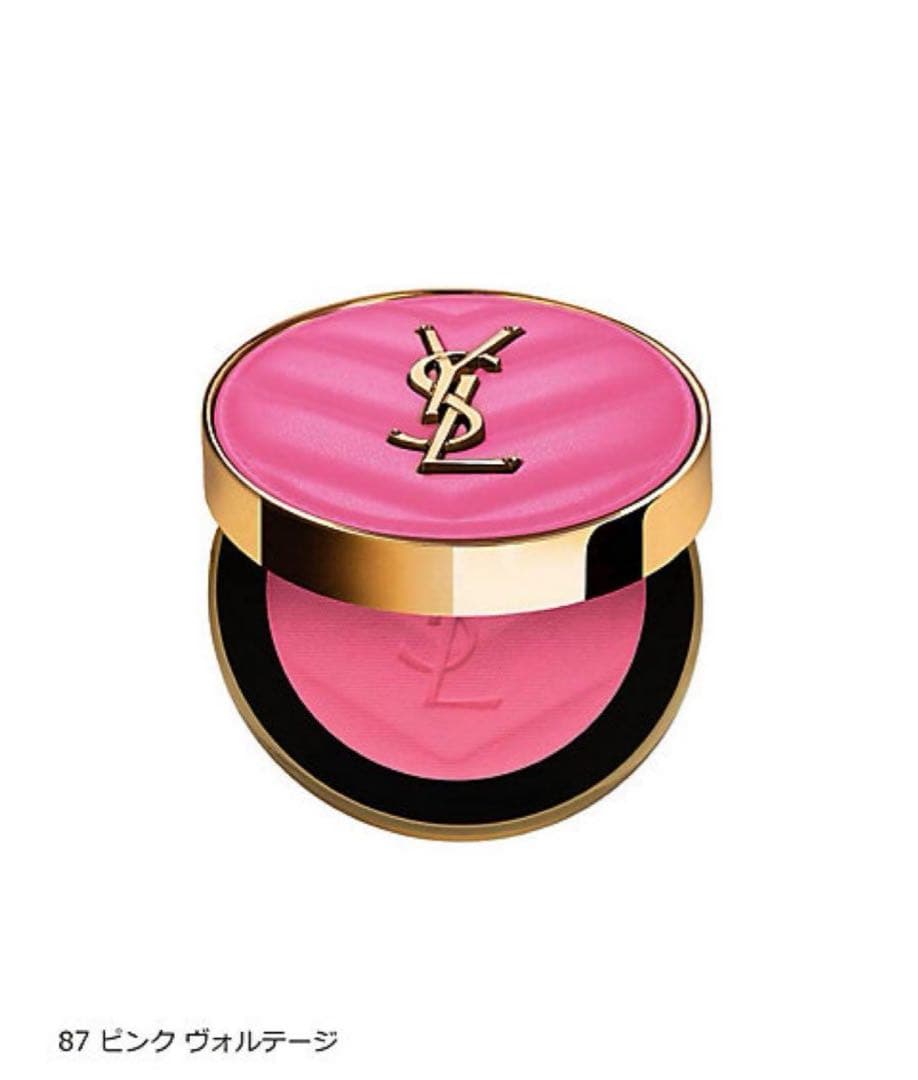 【限定色】YSL メイクミーブラッシュパウダー 87 ピンク ヴォルテージ
