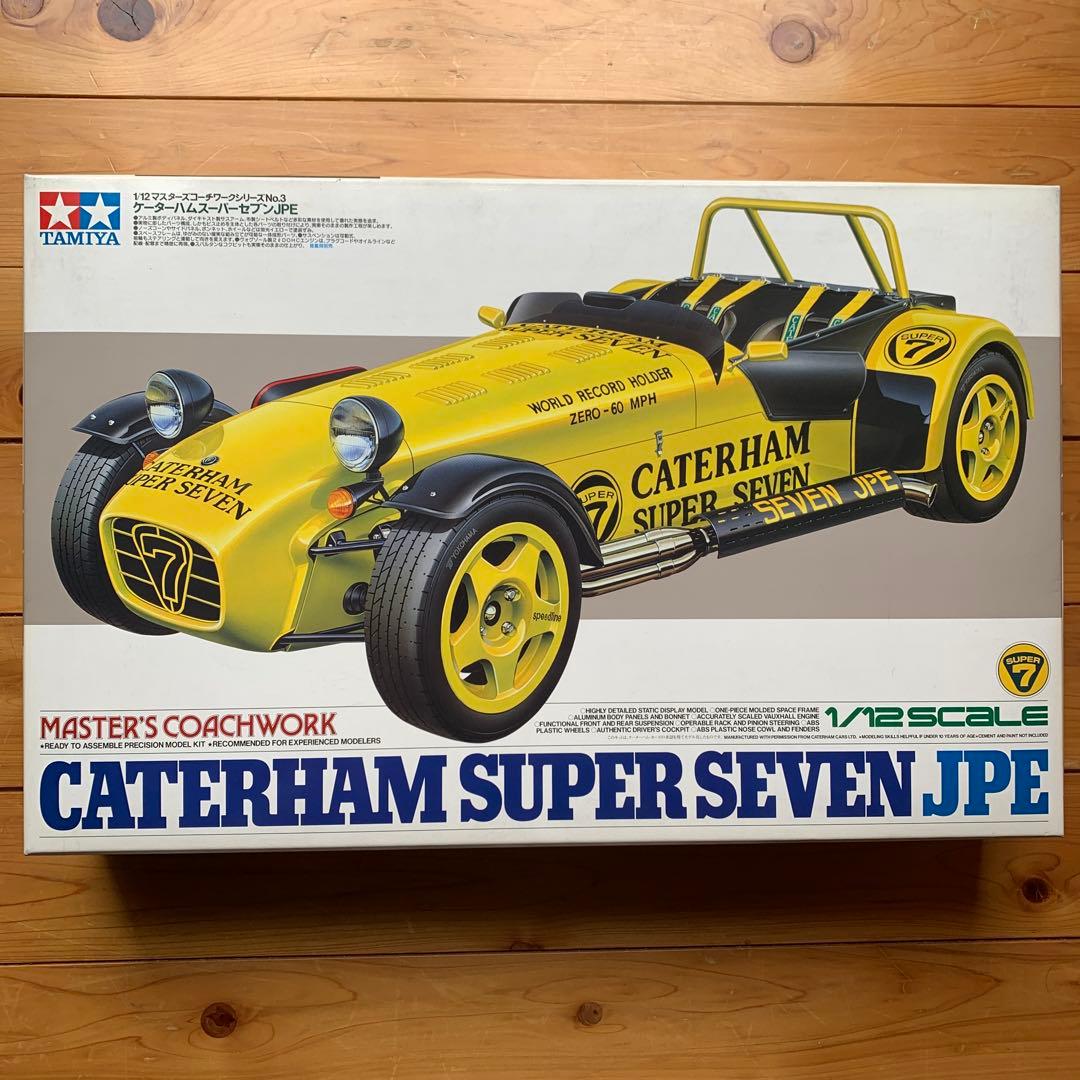 TAMIYA １／１２　ケータハムスーパーセブンJPE