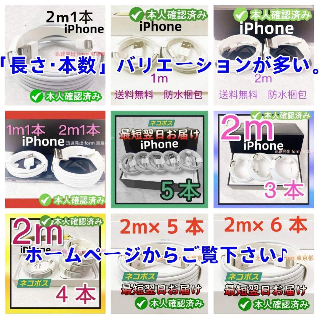 Honour Geradoさん専用.5
