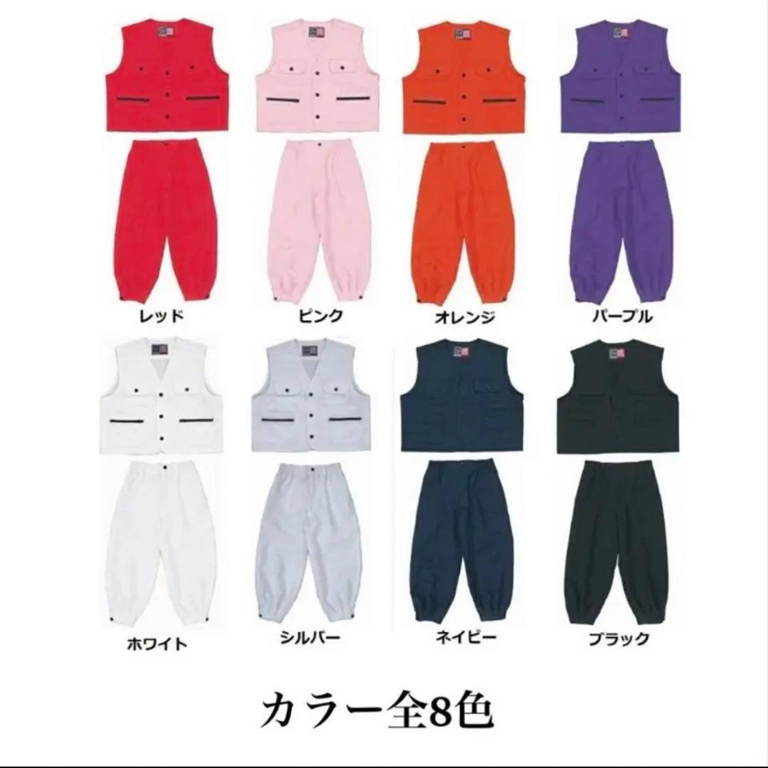 《名入れ子供用特攻服》爆泣天使　黒90㎝