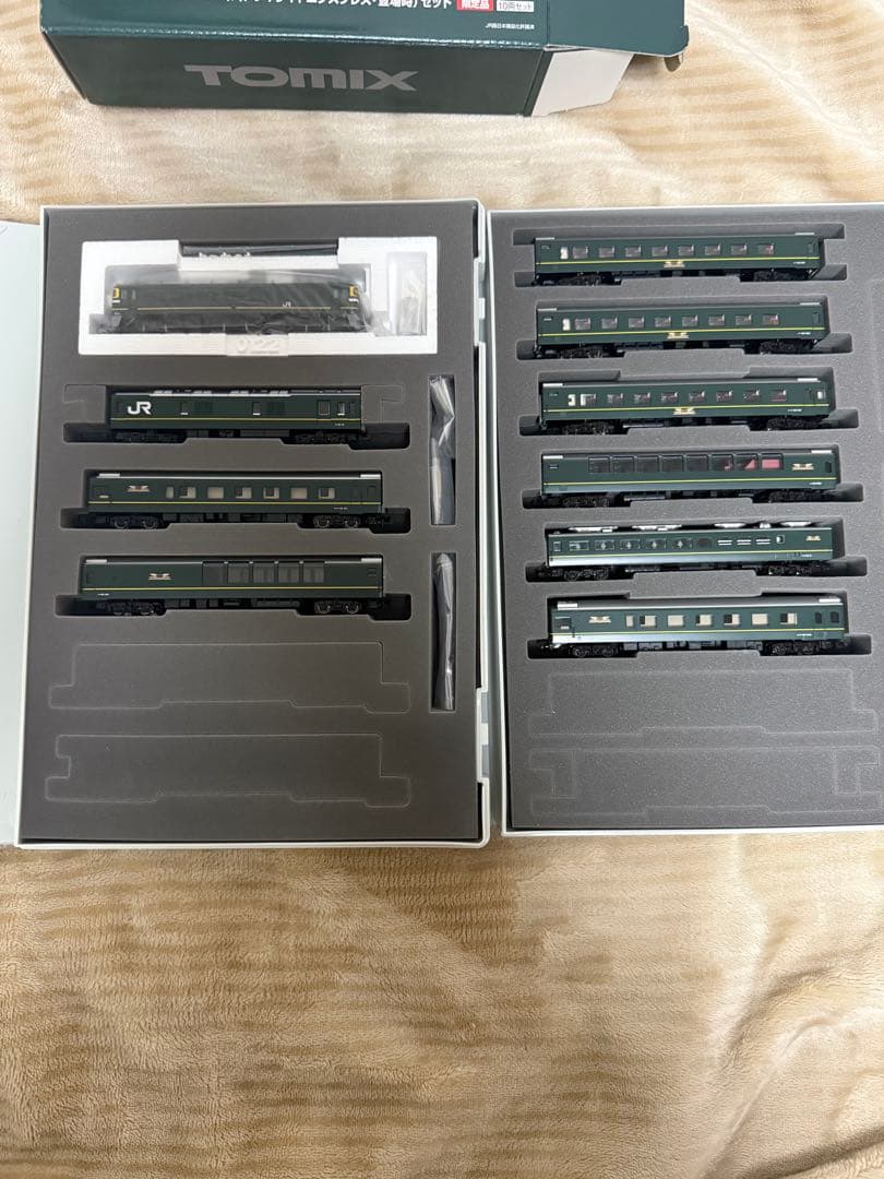 TOMIX Twilight Express 97903 Nゲージセット